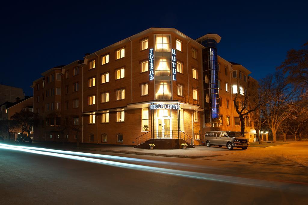Hotel Helicopter 3*
